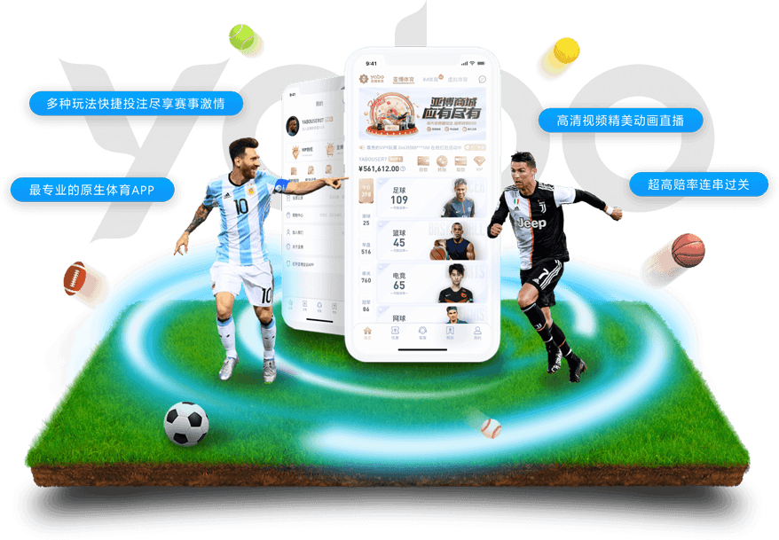 九鼎|九鼎最新网址